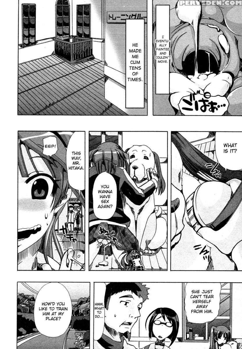 Juukan Training Chapter 1000 Page 26